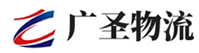 广州到怀安县物流公司